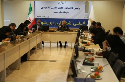 مرکز جامع علمی کاربردی کیش با آلمان برای پذیرش دانشجوی بین&zwnj;المللی قرداد همکاری امضا کرد