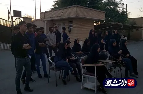 لغو برگزاری تریبون آزاد دانشجویی در مجتمع آموزش عالی سلامت رامهرمز