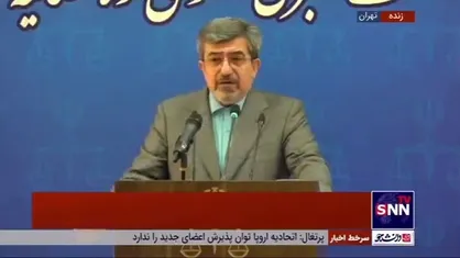 آخرین اخبار از پیگیری نقش رسانه&zwnj;های معاند در اغتشاشات / ستایشی: در کمیته حقوق بشر نیویورک صراحتا انگلیس را مسئول اغتشاشات اعلام کردیم