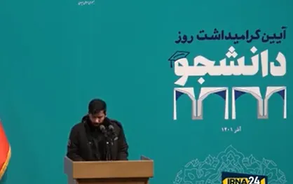 هرکس که بخواهد به میراث شهدا خدشه&zwnj;ای وارد کند در مقابلش می&zwnj;ایستیم