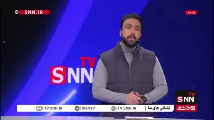 چه خوب است تخفیف&zwnj;های یلدایی مثل بلک فرایدی داشته باشیم / از آئین&zwnj;های باستانی برای رونق کسب و کار استفاده کنیم