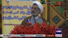 خسروپناه: دانشگاهی اگر نتواند امروز به ریاضیات کوانتومی پاسخ بدهد نمی‌تواند در آینده به تمدن نوین اسلامی برسد