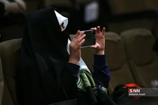 سلسله نشست‌های تحول در صدا و سیما