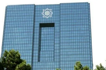 بانک مرکزی: افزایش ذخایر ارزی حاصل مدیریت بازار داخلی است