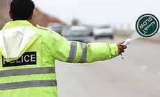 محدودیت تردد وسائل نقلیه در روز ۱۳ فروردین