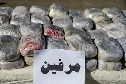 کشف محموله سنگین مرفین و شیشه در مرز میرجاوه