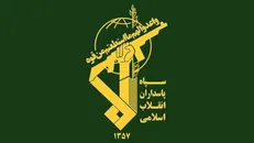 سپاه پاسداران: مقاومت تا اخراج بیگانگان از غرب آسیا ادامه خواهد یافت