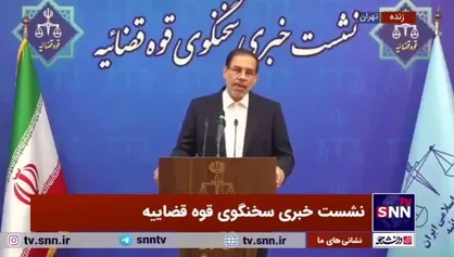 جهانگیر: شناسایی اموال متهم شرکت کوروش کمپانی در داخل و خارج در دستور کار قرار دارد