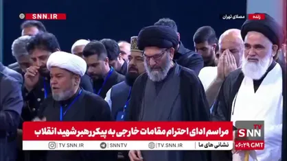 ادای احترام مقامات بلغاری به پیکر رهبر شهید