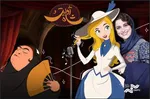 ژولیت و شاه
