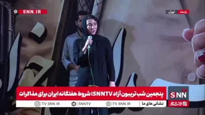 شهروند حاضر در میدان انقلاب: ما باید در عرصه نظامی، نظم امنیت منطقه&zwnj;ای مد نظر خود را تثبیت کنیم