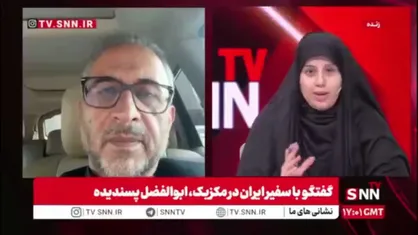 پیش&zwnj;بینی سفیر جمهوری اسلامی ایران درباره بازی&zwnj;های آتی مرحله گروهی تیم ملی فوتبال کشورمان