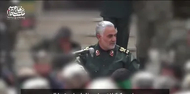 ببینید| پیامی از حاج‌قاسم برای ایران ۱۴۰۴