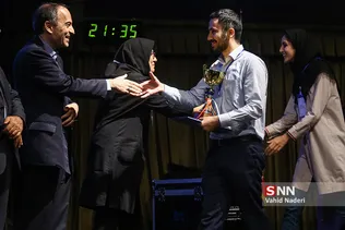 المپیاد علمی 