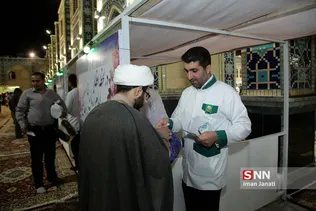 ورود مهمانان به صحن هدایت حرم مطهر رضوی جهت ضیافت افطار