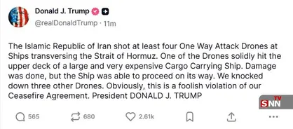 ادعای ترامپ درباره نقض آتش بس ازسوی ایران