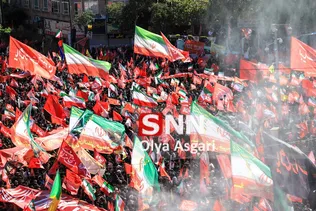 علیا