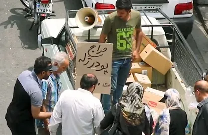 واکنش مردم نسبت به سه برابر شدن قیمت یک جنس!