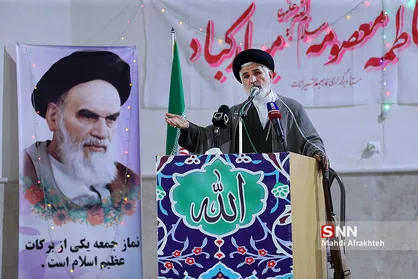 امام جمعه لواسان: اشرافی گری خلاف مبانی جمهوری اسلامی است