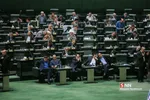مجلس 26 ابان