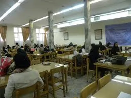 ساعت سالن مطالعه دانشگاه شهیدبهشتی در ایام امتحانات افزایش یافت