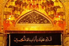 رئیس ستاد عمره و عتبات دانشگاهیان منصوب شد
