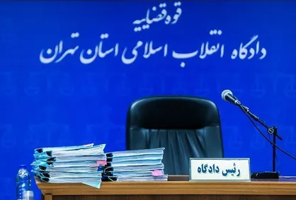 اولین جلسه رسیدگی به پرونده شرکت عظیم خودرو برگزار شد