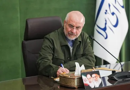 کنایه قالیباف به ادعا&zwnj;های دشمنان: بر اساس ادعا&zwnj;های آنها تا الان ۳۲۰ درصد توان موشکی ایران نابود شده