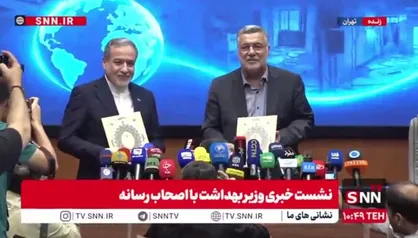 تفاهم&zwnj;نامه همکاری بین وزارت بهداشت و وزارت خارجه برای بازسازی زیرساخت&zwnj;های آسیب&zwnj;دیده در جنگ&zwnj;