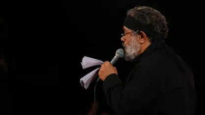 تو عزاداری و ما برای تو، روضه می&zwnj;خونیم+فیلم
