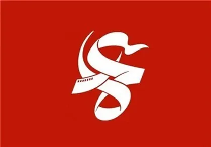 سه اثر را به هشتمین جشنواره فیلم عمار ارسال می&zwnj;کنم