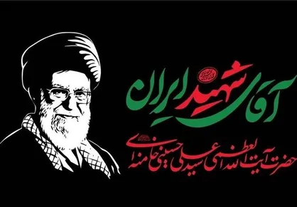 پیش&zwnj;بینی ۱۱۰ اتوبوس و ۸ هزار جای پارک برای زائران گیلانی مراسم تشییع
