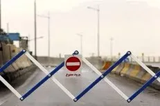 انسداد محور کندوان به دلیل تردد احشام