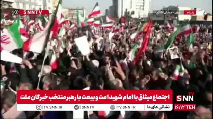 شعار مردم در بیعت با رهبر انقلاب اسلامی: ما همه خونخواه پدر؛ گوش به فرمان پسر