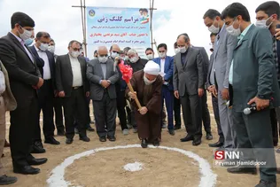 سفر بختیاری