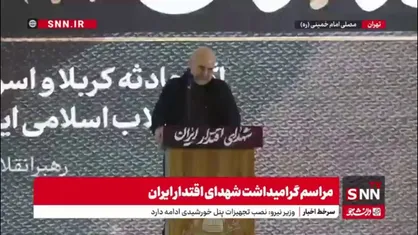 قالیباف: ما شروع کننده نیستیم و نبودیم و این ما بودیم که پایان را مشخص کردیم