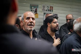 بازار دسته