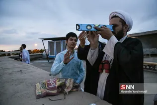 استهلال رمضان