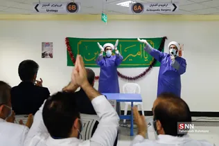 
جشن روز پدر در بخش ویژه کرونا بیمارستان بقیه الله (عج)