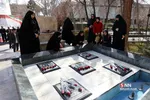 دانشگاه