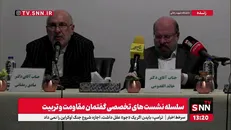 خالد القدومی:هر کس یک ریال به شرکت‌های اسرائیلی برساند یک گلوله به سینه کودک فلسطینی شلیک کرده است +فیلم