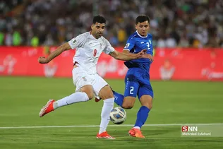 ا5