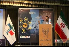 تفکر جهادی به یک گفتمان عمومی و اثر بخش تبدیل شود