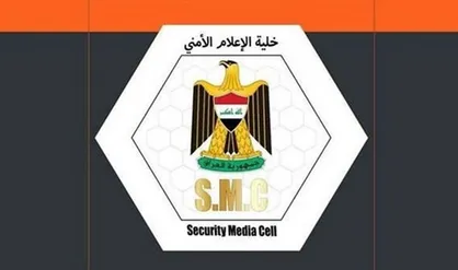 حمله به عین&zwnj;الاسد تأیید شد