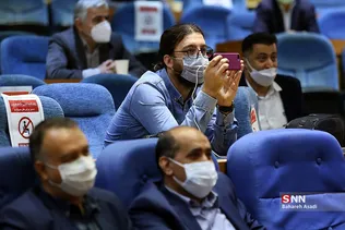 همایش خانه احزاب ایران