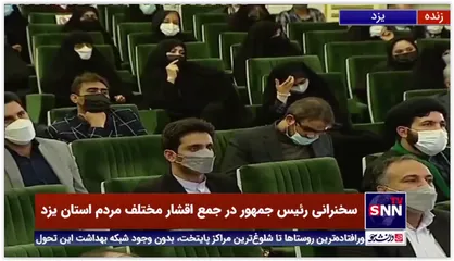 رئیسی: حذف فقر مطلق از برنامه&zwnj;های بسیار کوتاه مدت دولت است / اساس کار ما توانمند سازی محرومین است؛