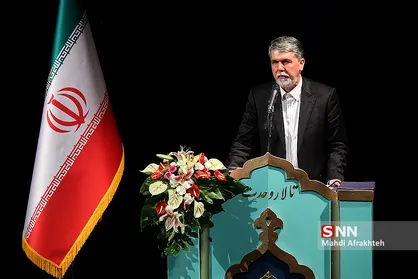 کاشان به عنوان پایتخت نهج&zwnj;البلاغه ایران معرفی شد