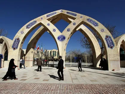بسیج دانشجویی دانشگاه علوم قرآنی شیراز موفق&zwnj;ترین رده استانی شد