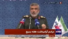 سردار حاجی‌زاده: بیش از ۳۰۰ نفر در این دو ماه کشته و شهید شدند، چون دشمن را از خودی تشخیص ندادیم
