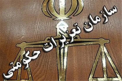 جلوگیری از قاچاق ۳۱۹ هزار لیتر نفت سفید در خراسان جنوبی